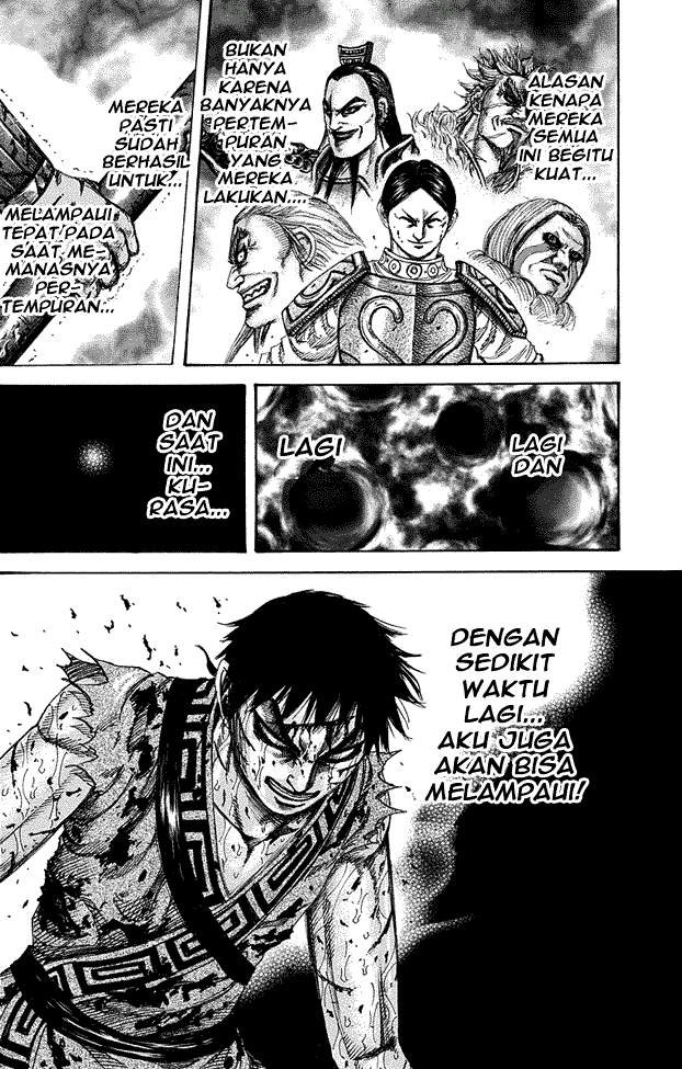 Kingdom