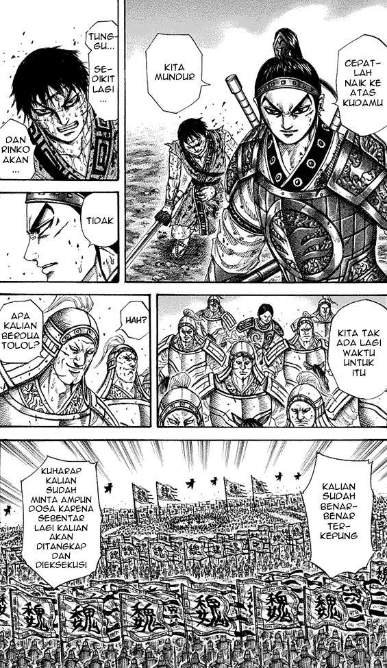 Kingdom