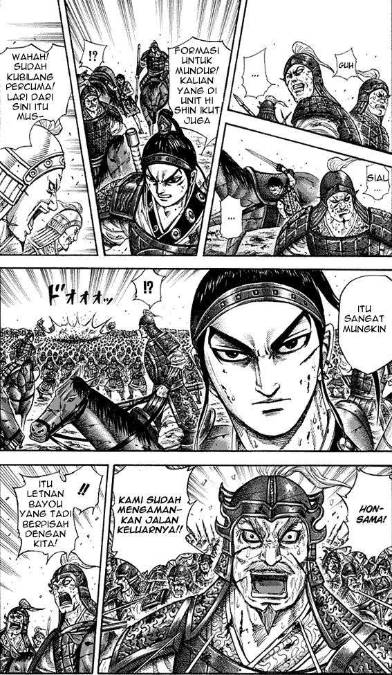 Kingdom