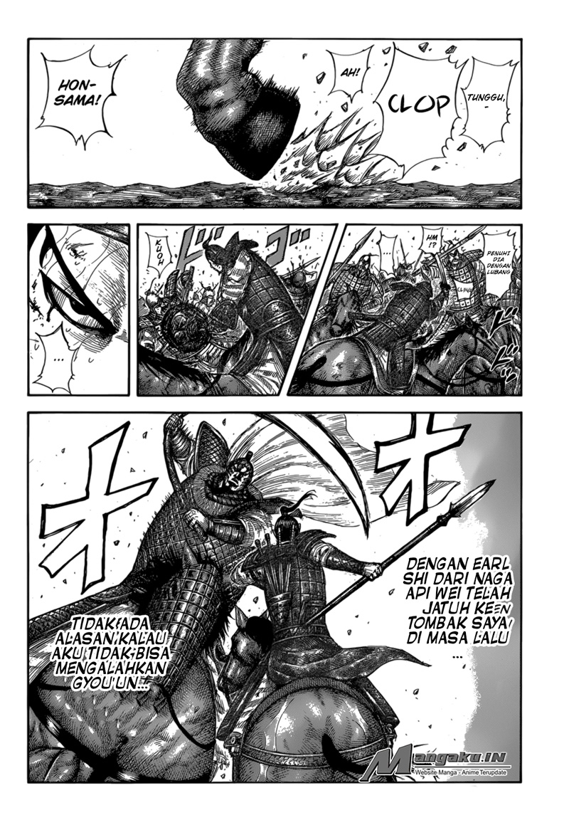 Kingdom
