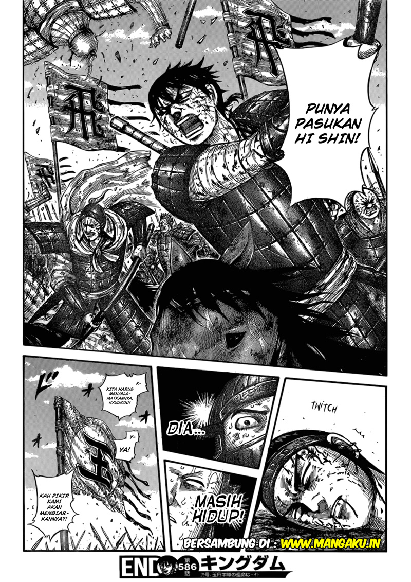 Kingdom