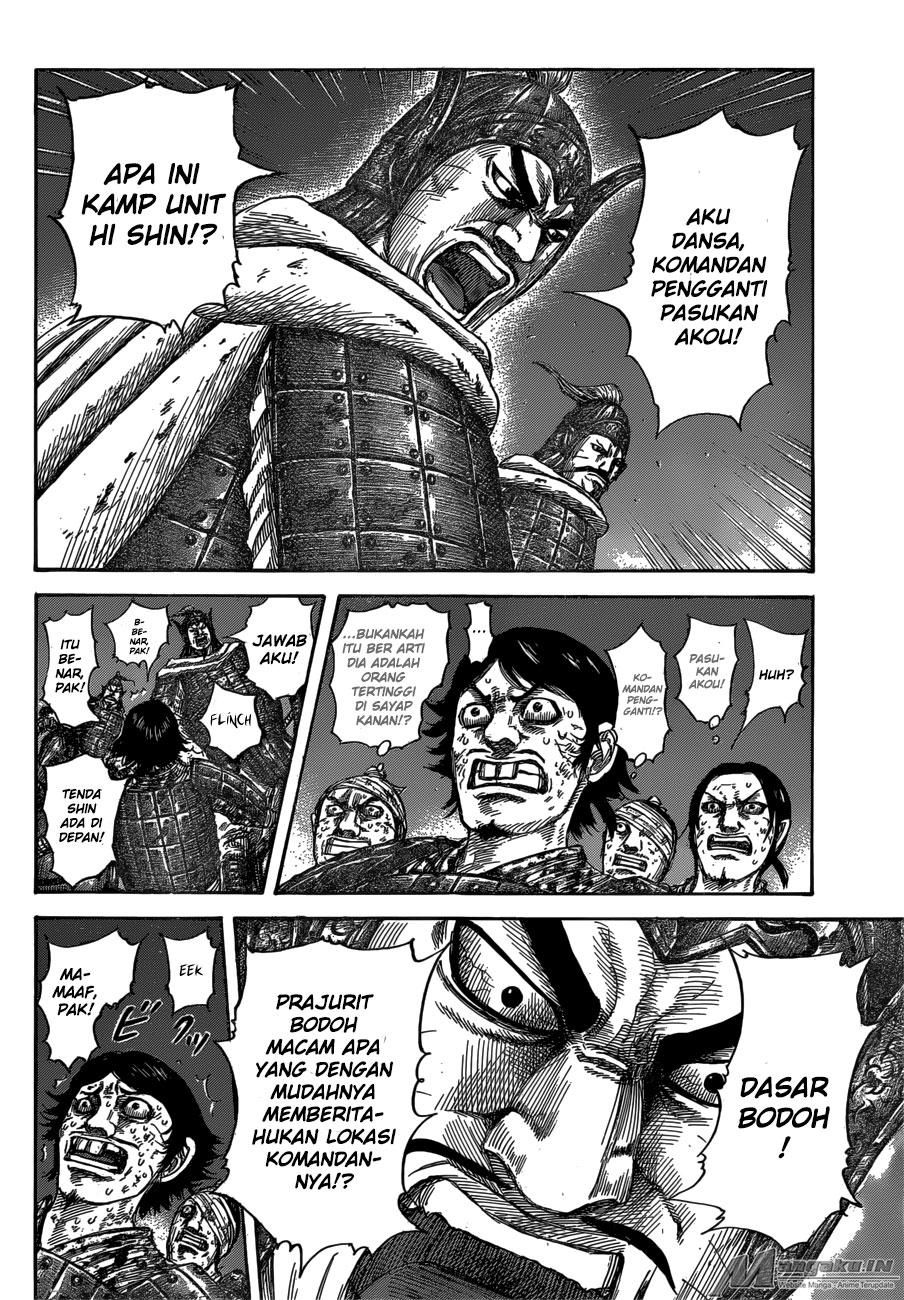 Kingdom