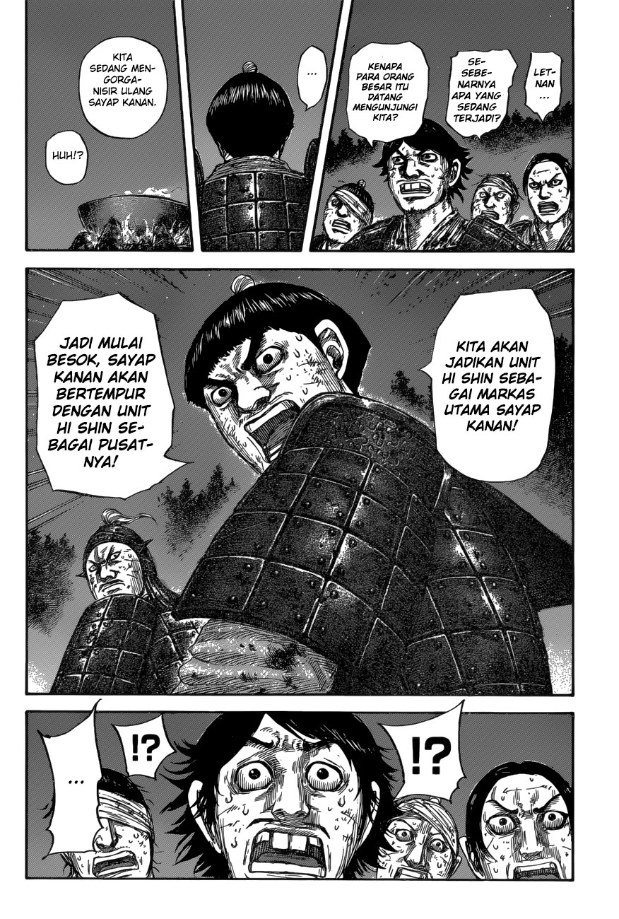 Kingdom