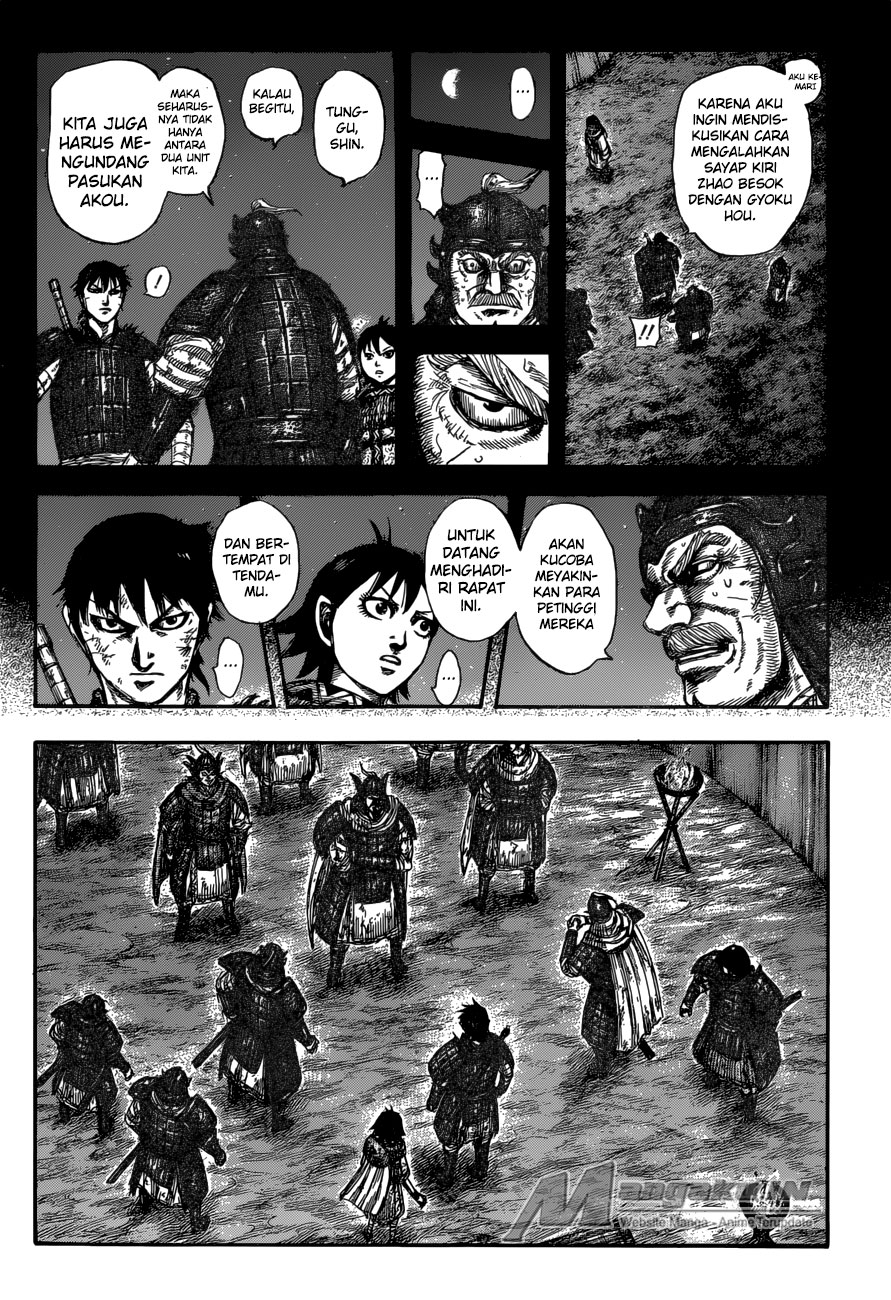 Kingdom