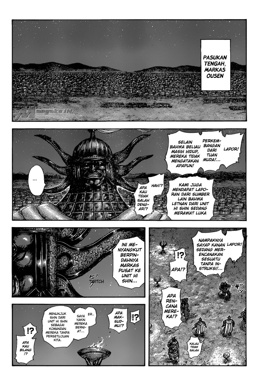 Kingdom