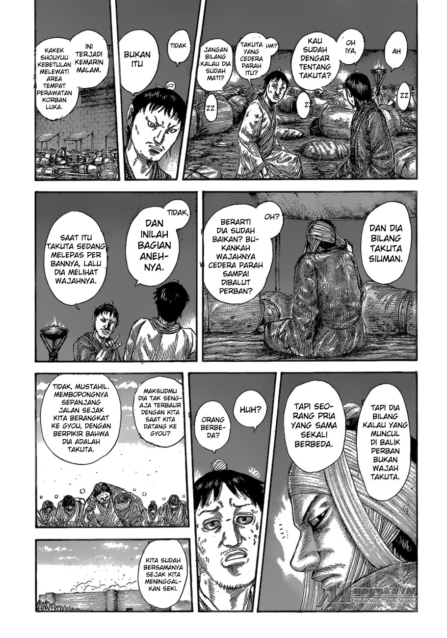 Kingdom