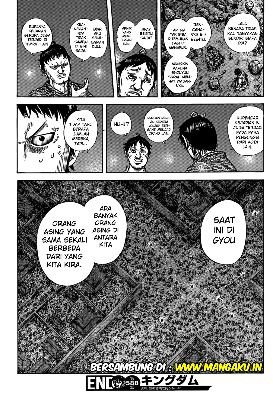 Kingdom