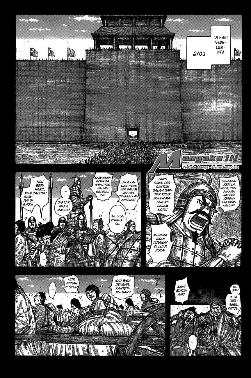 Kingdom