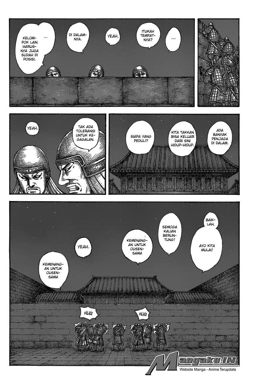 Kingdom
