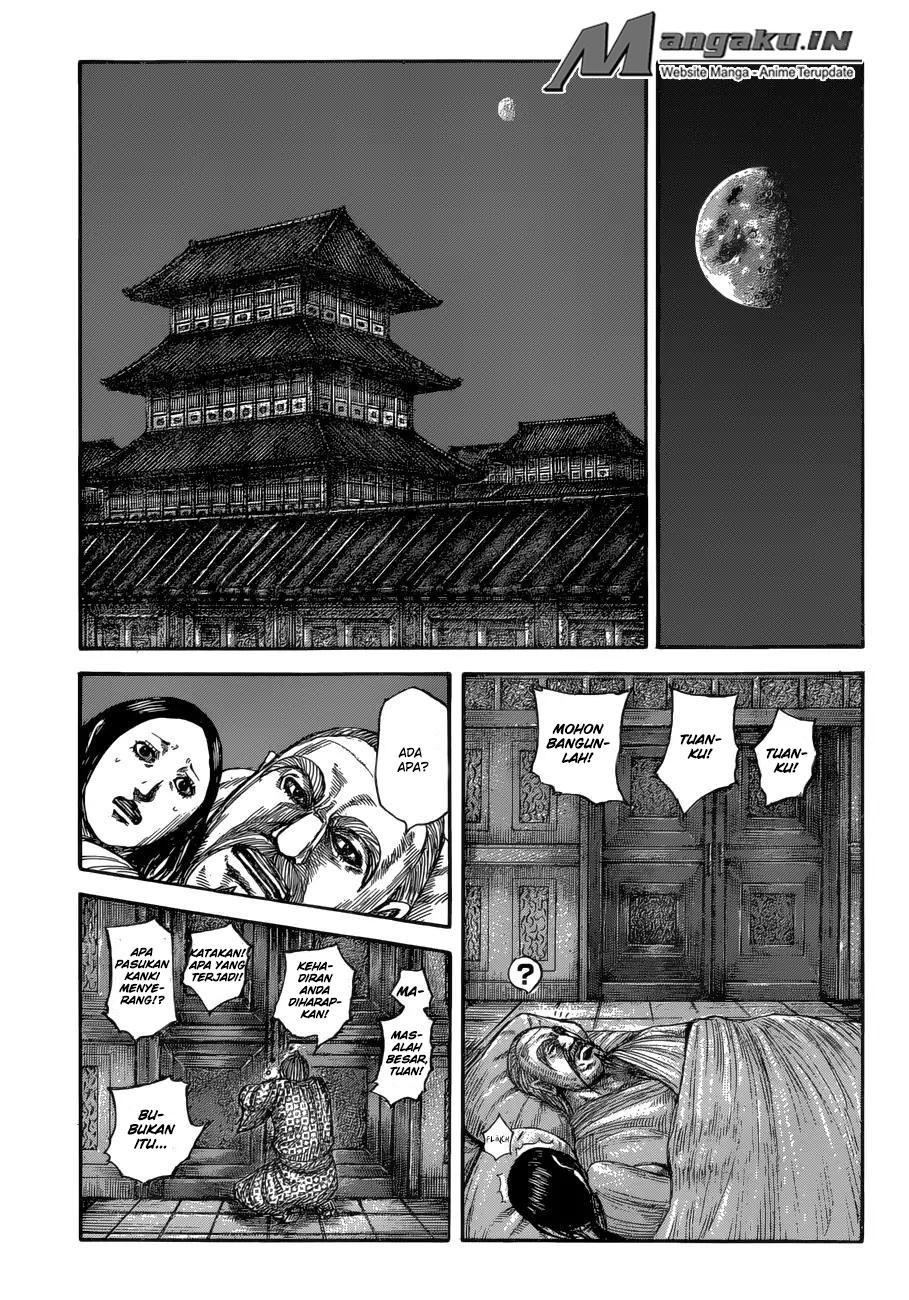 Kingdom