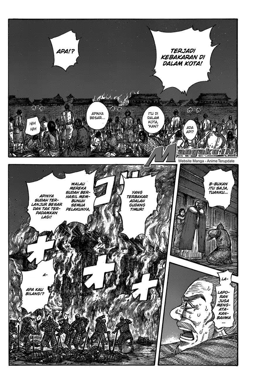 Kingdom