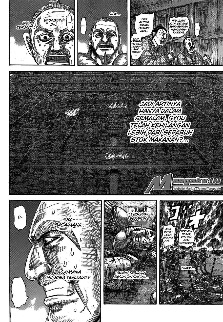 Kingdom