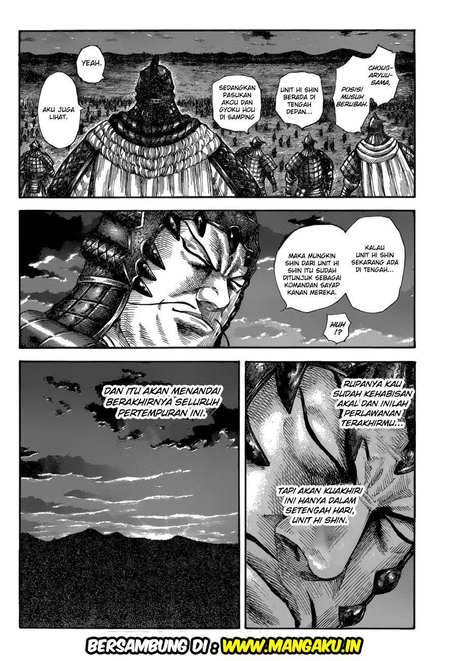 Kingdom