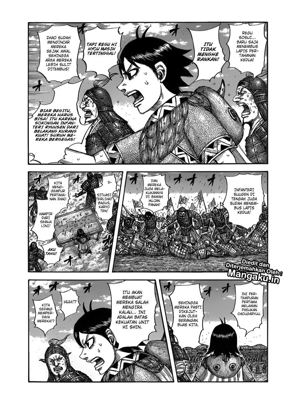 Kingdom