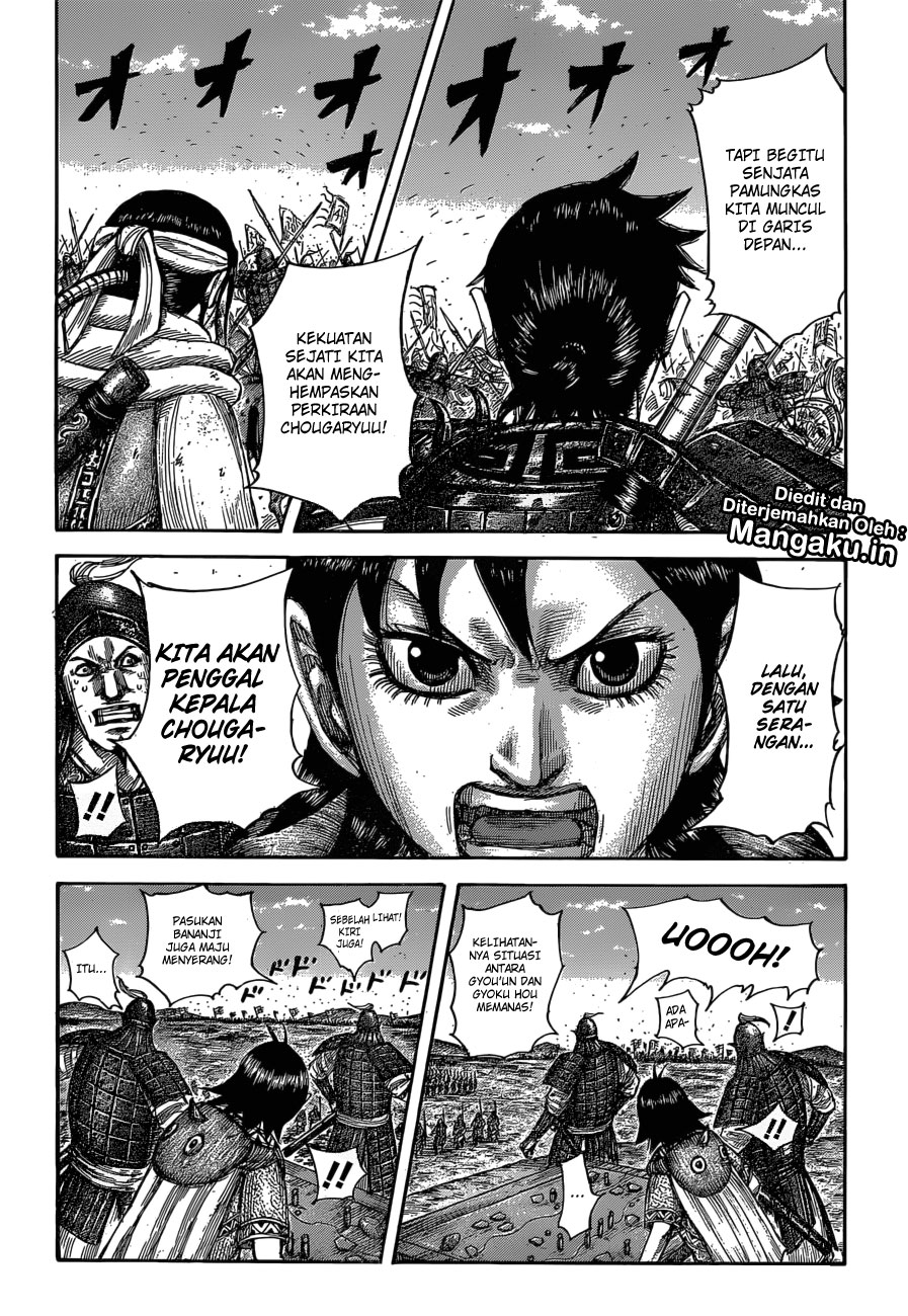 Kingdom