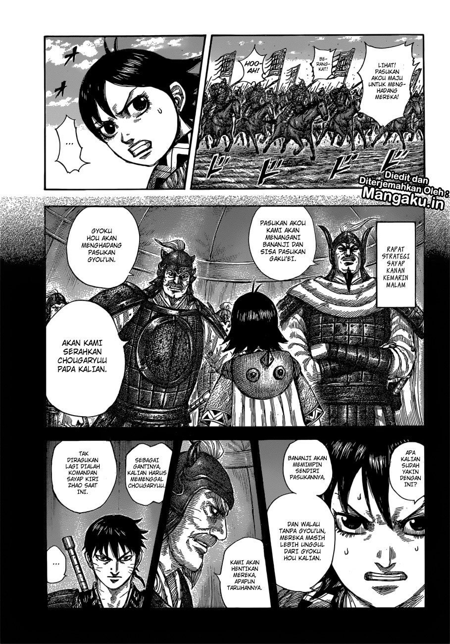 Kingdom