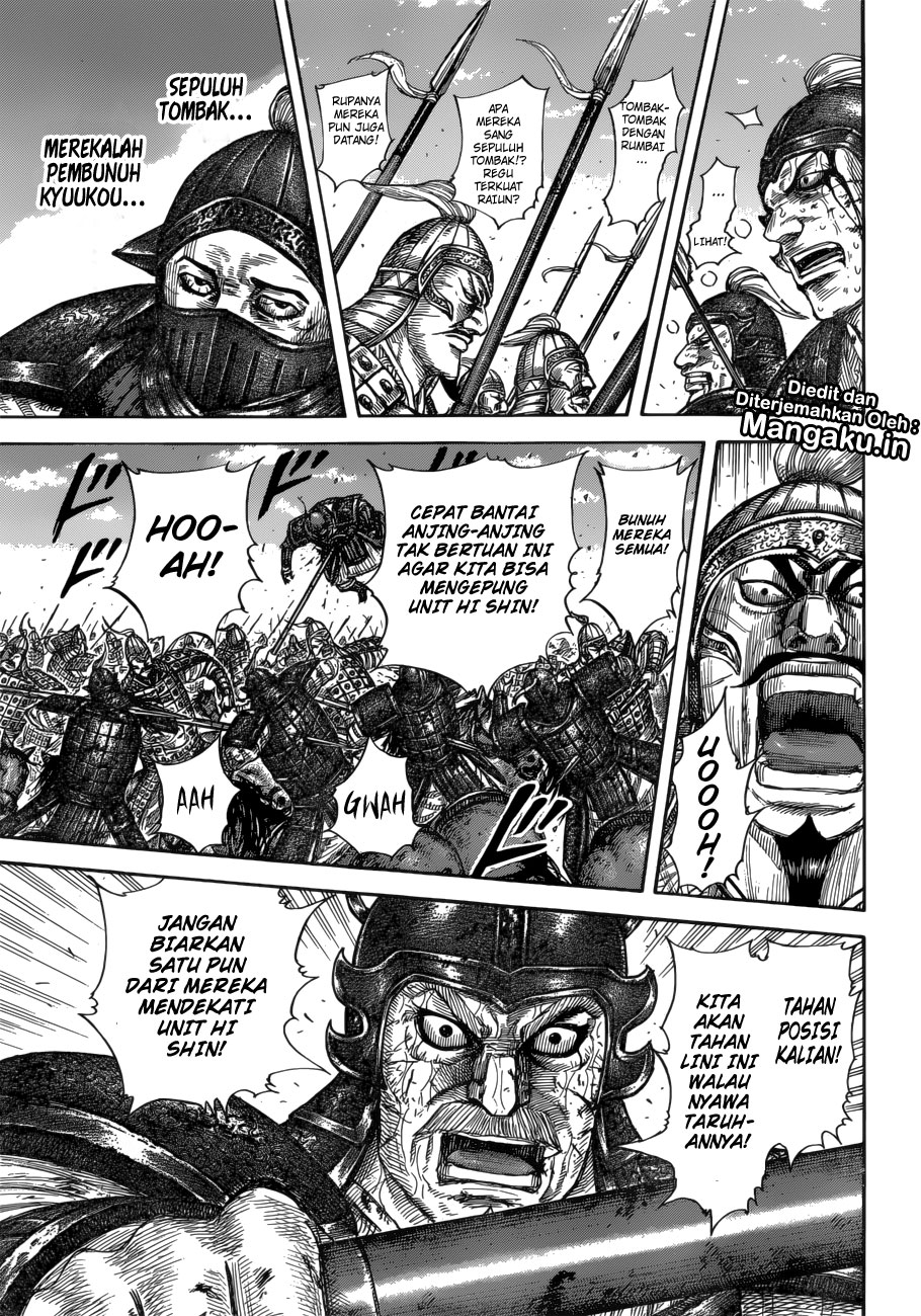 Kingdom