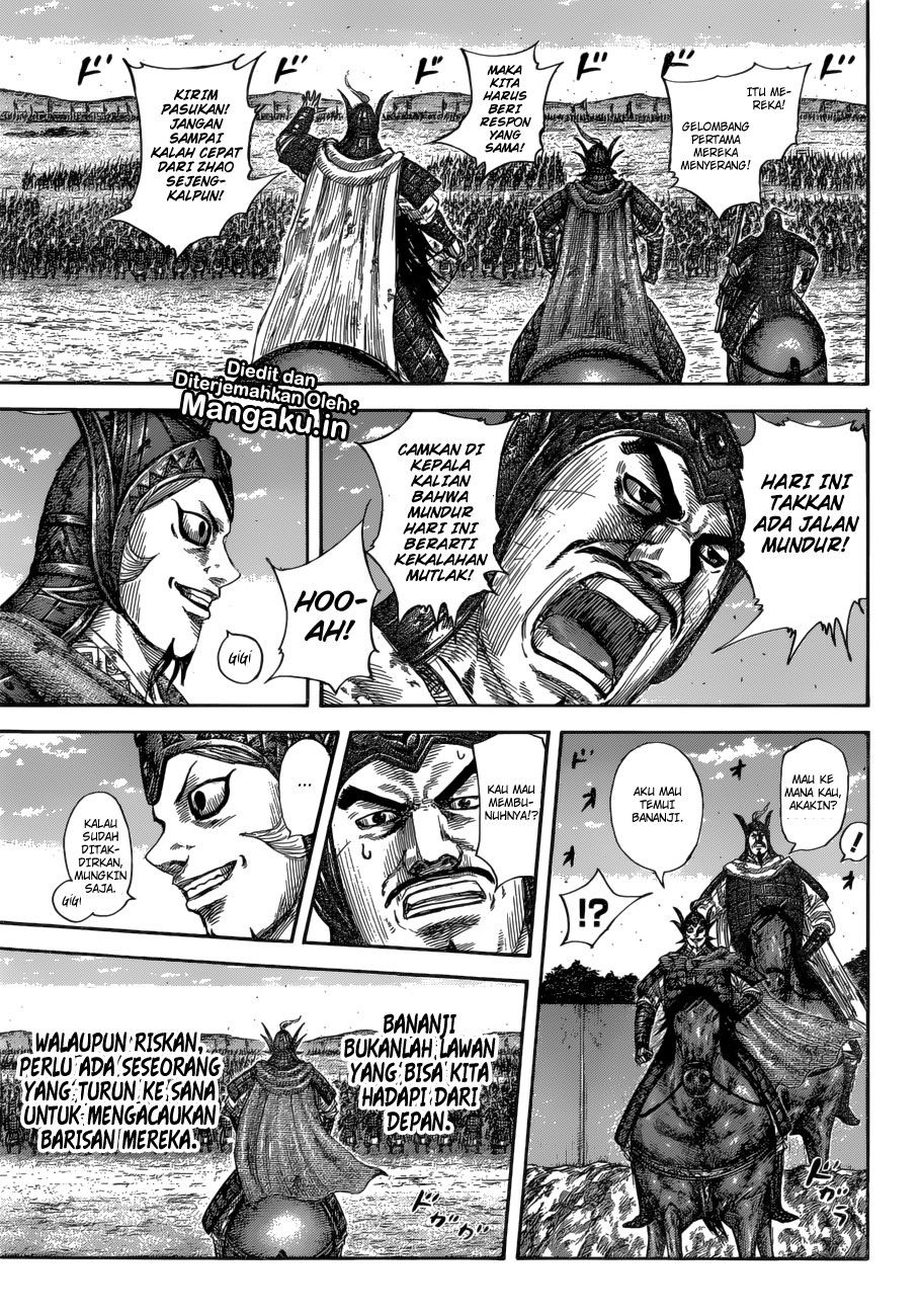 Kingdom