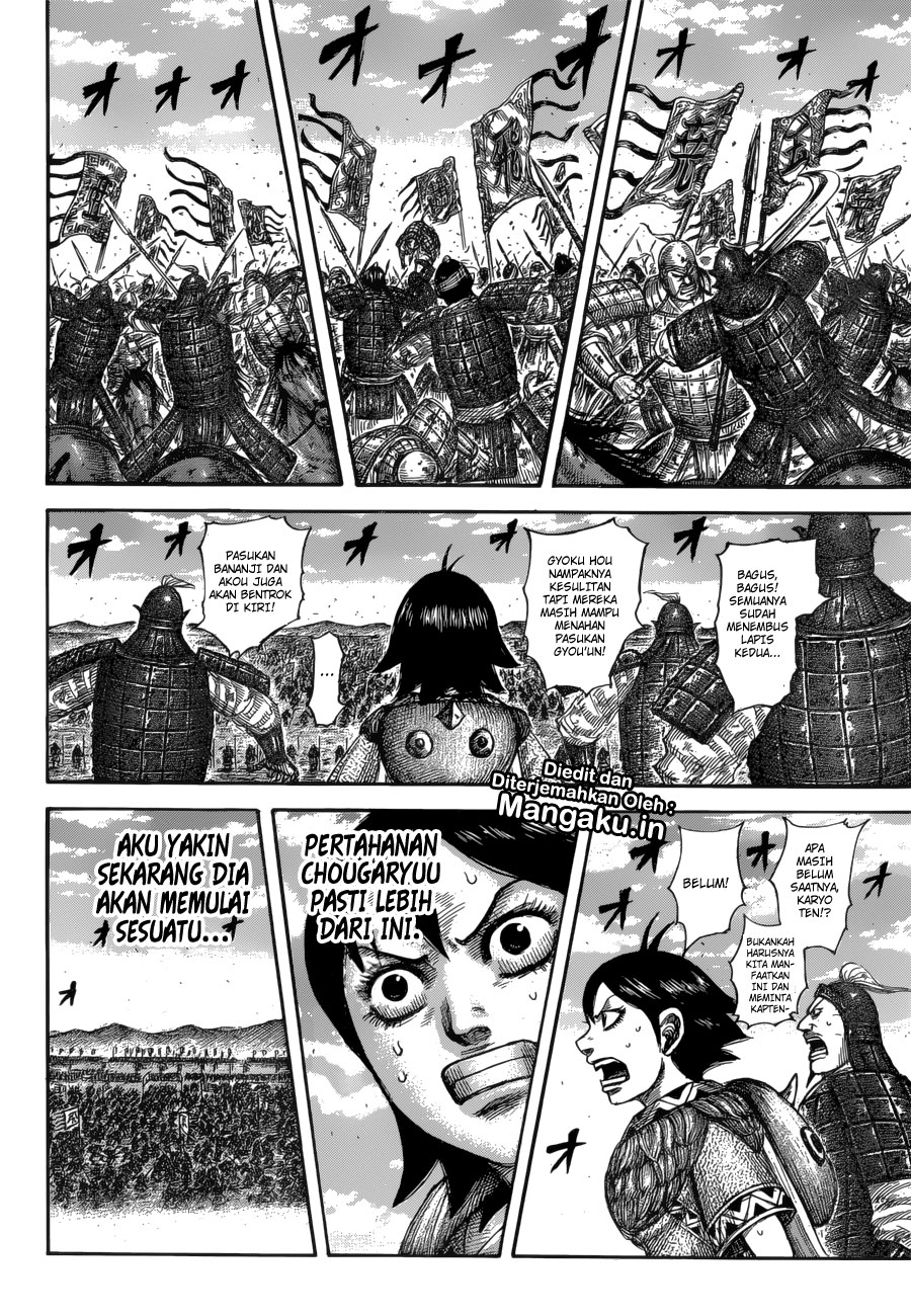 Kingdom