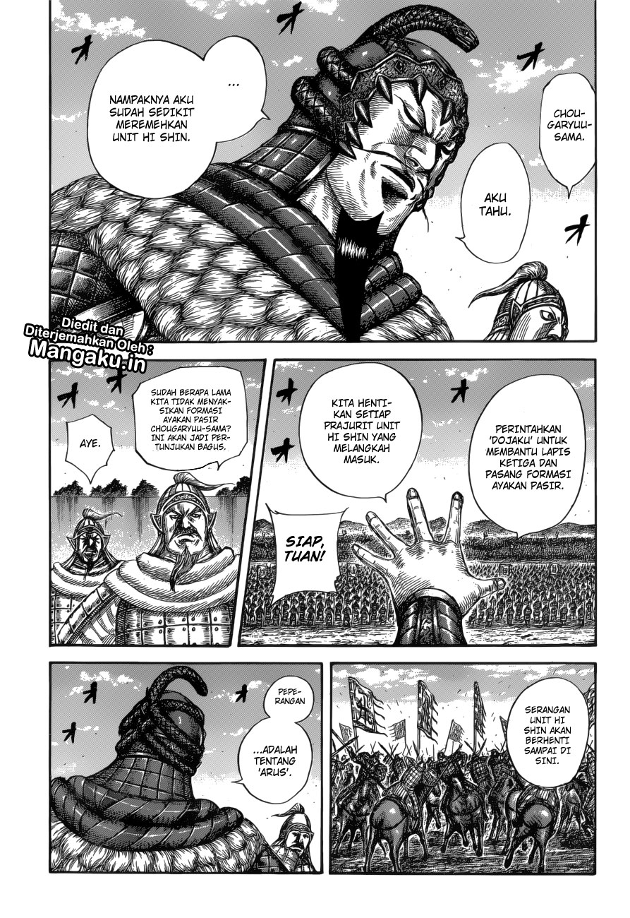 Kingdom