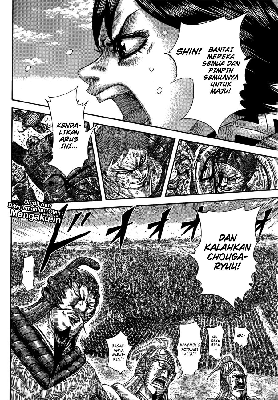 Kingdom