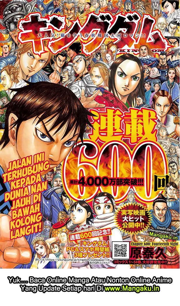 Kingdom