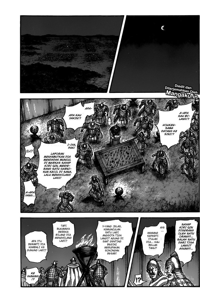 Kingdom