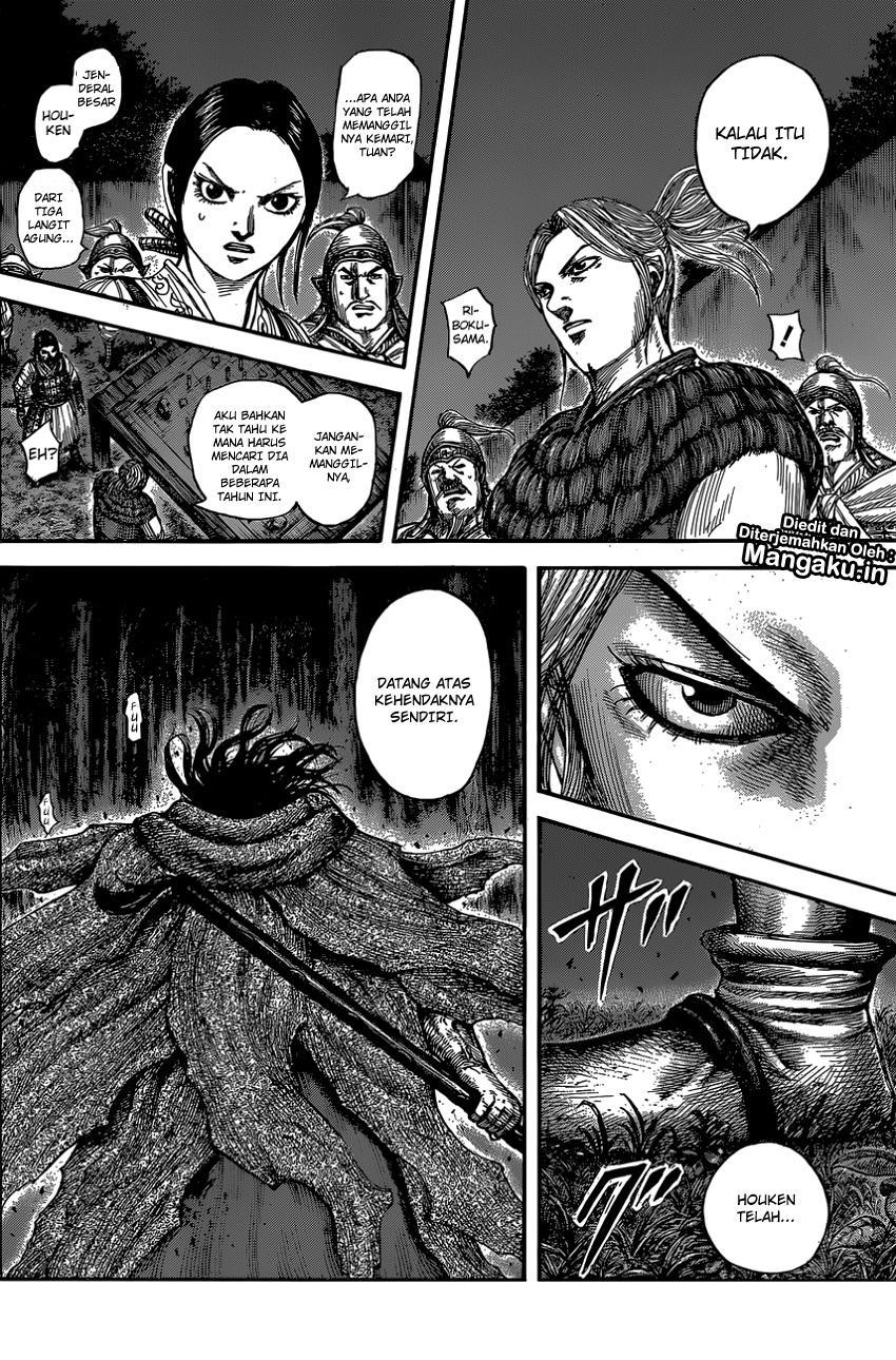 Kingdom