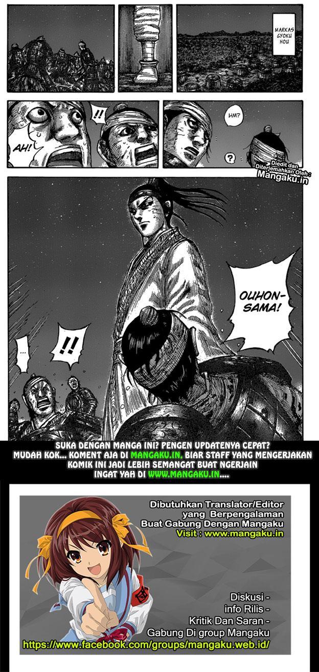 Kingdom
