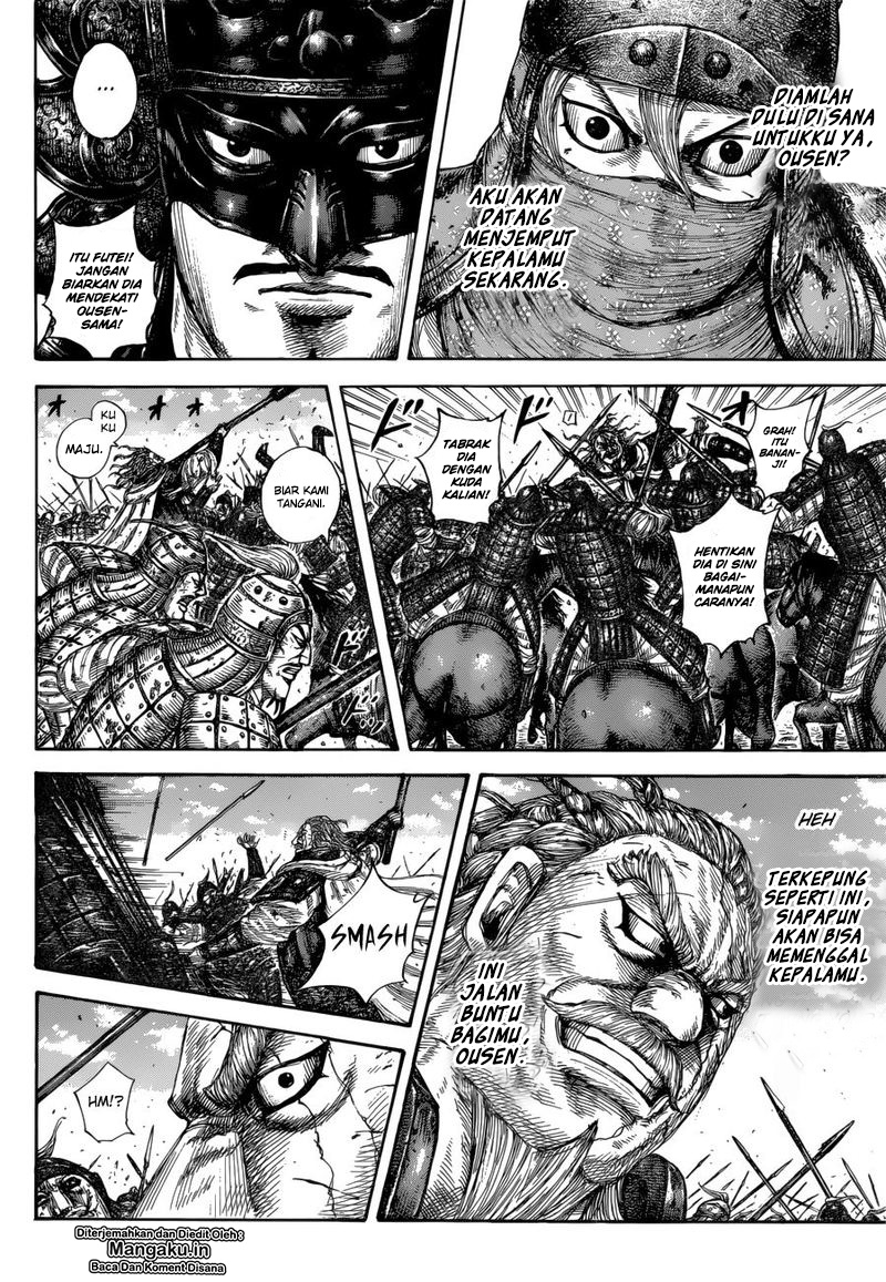 Kingdom