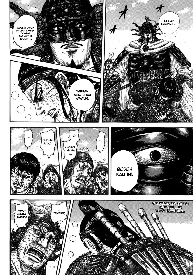 Kingdom
