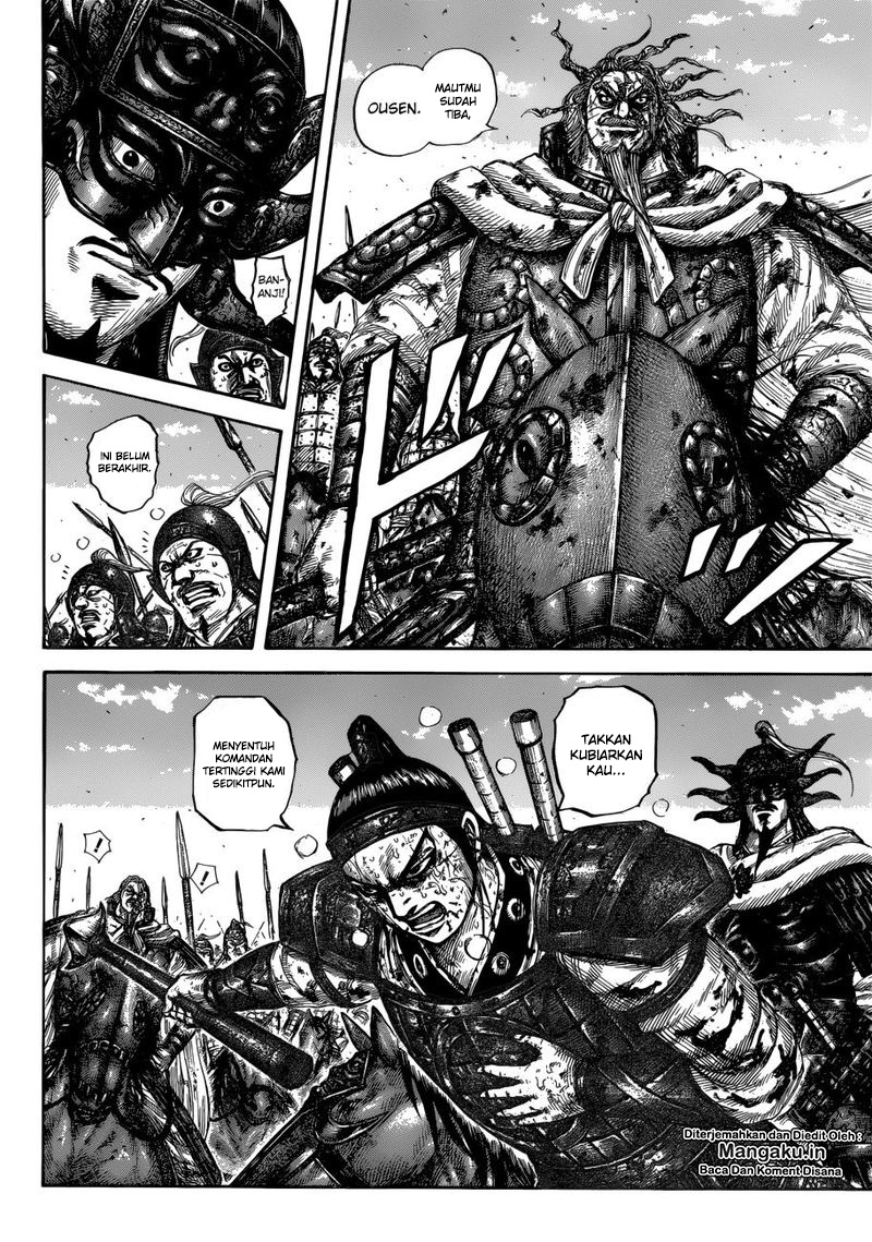 Kingdom