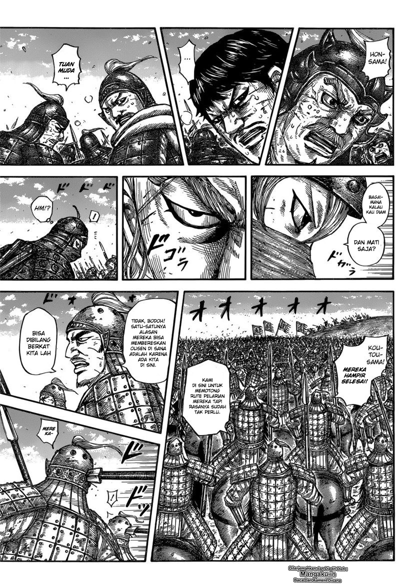 Kingdom