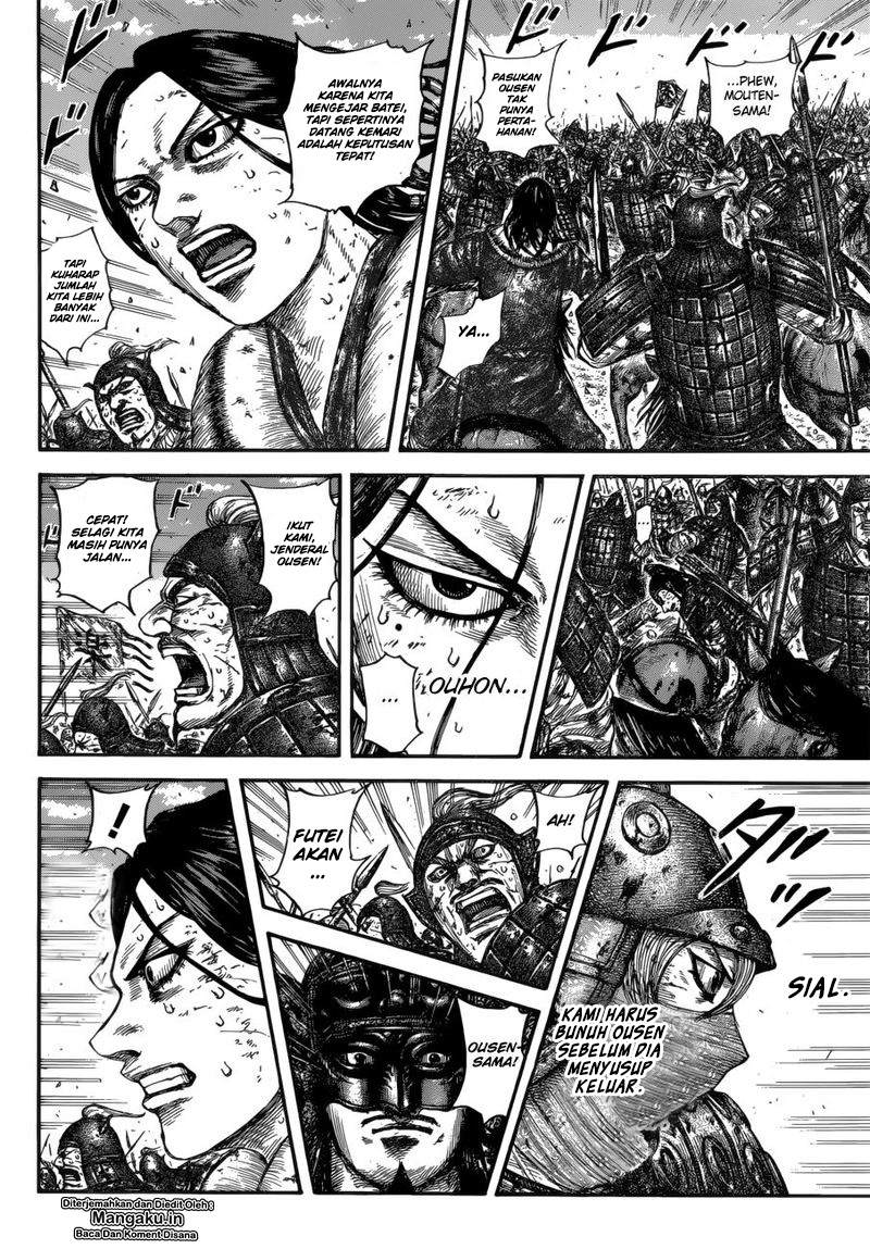 Kingdom