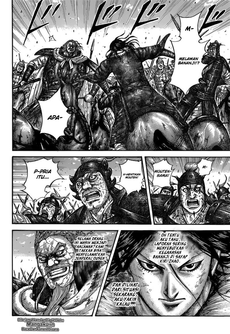 Kingdom