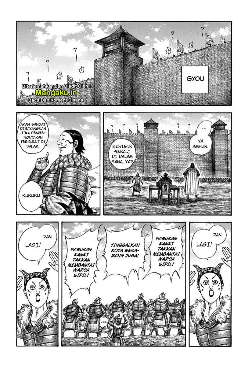 Kingdom