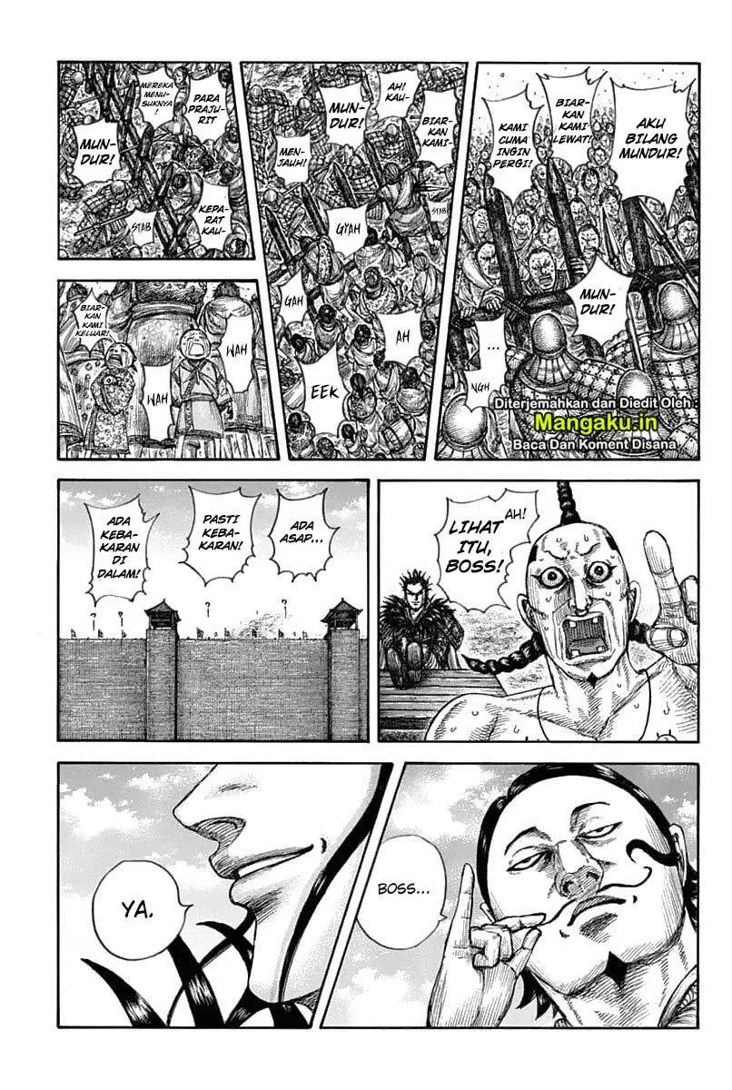 Kingdom