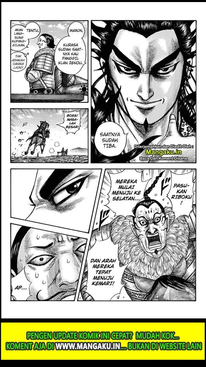 Kingdom