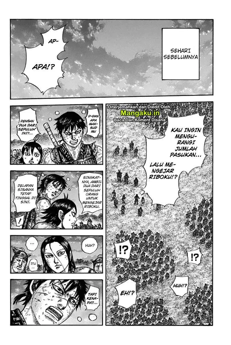 Kingdom