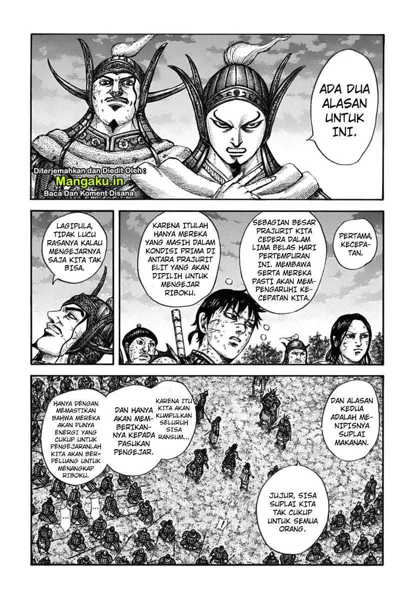 Kingdom
