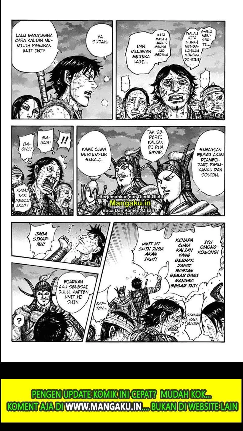 Kingdom