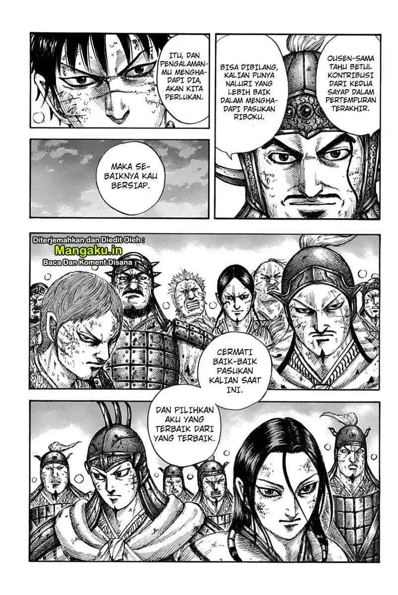 Kingdom