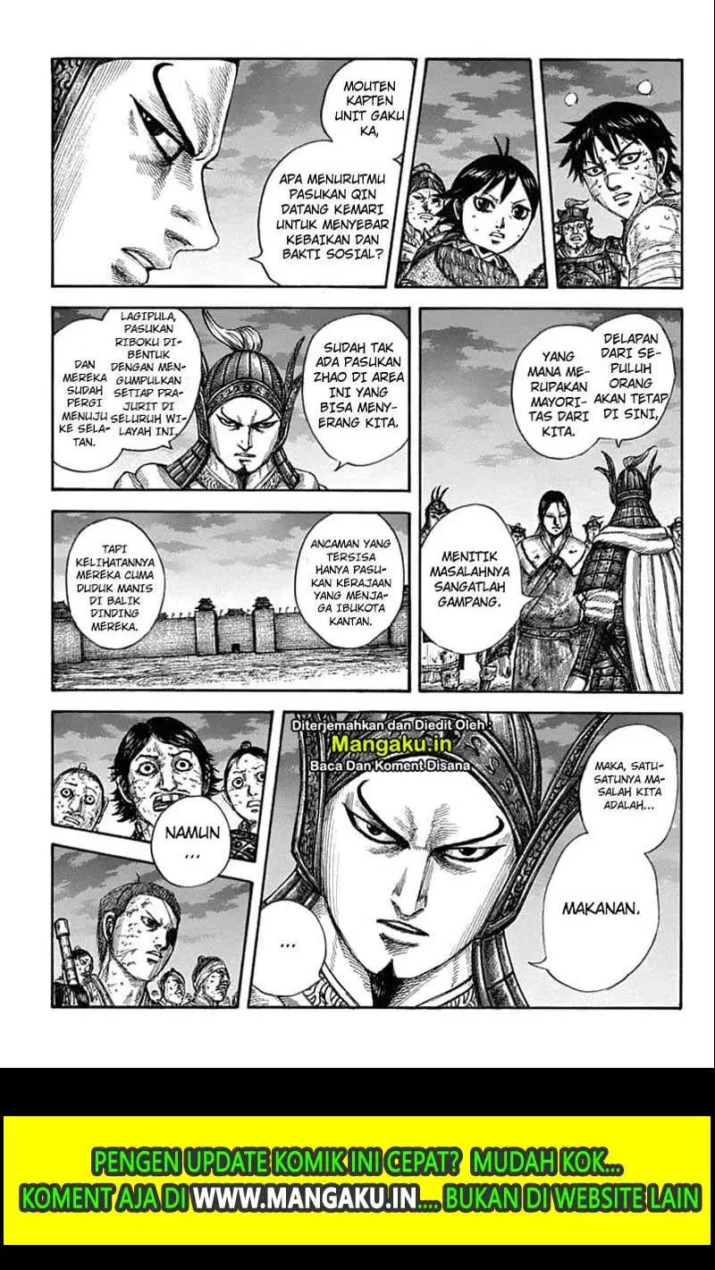 Kingdom