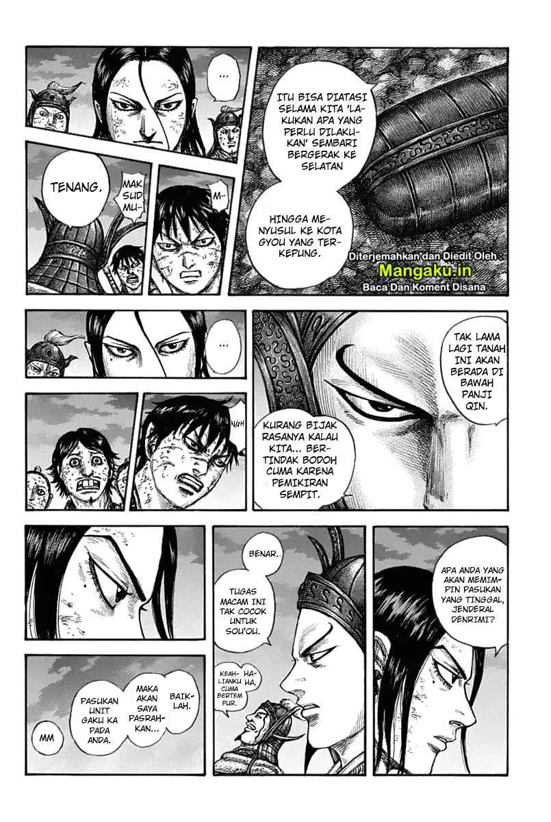 Kingdom