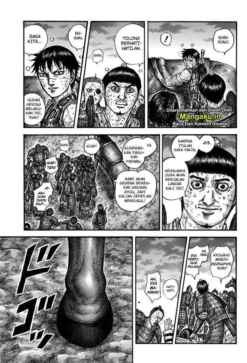 Kingdom