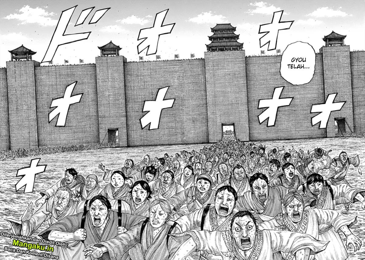 Kingdom