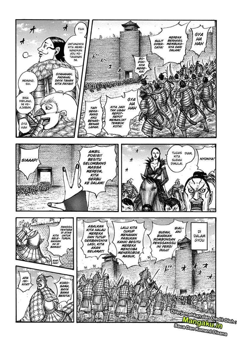 Kingdom