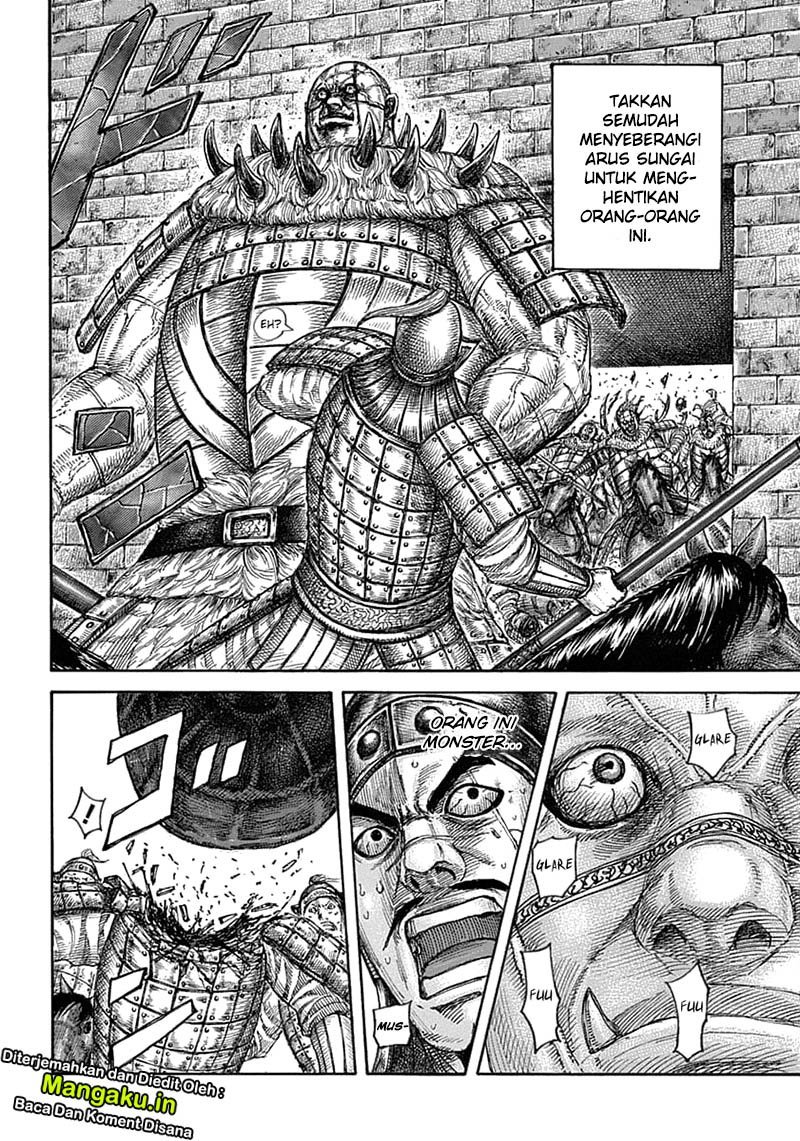 Kingdom