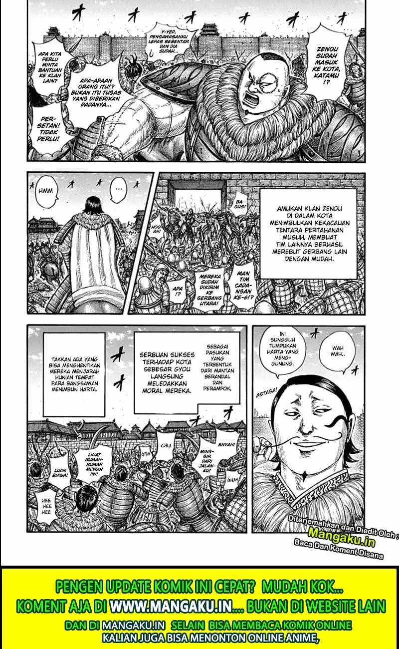 Kingdom