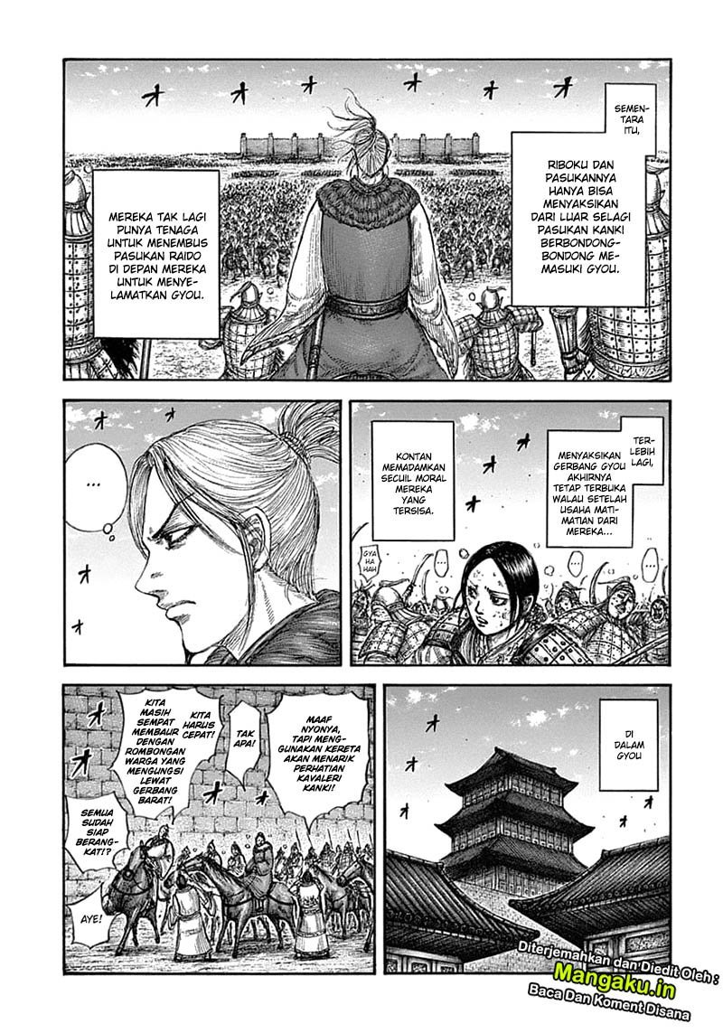Kingdom
